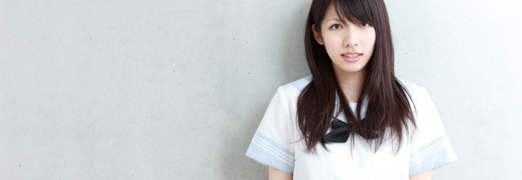 英語を学ぶということ - 国立個別指導塾 英語を学ぶということ