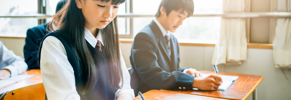 1450_500_co - 国立個別指導塾 武蔵境駅で学ぶ、国立市で育つ
