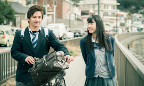 menu1_3 - 国立個別指導塾 学校の授業と受験を並行して支援する