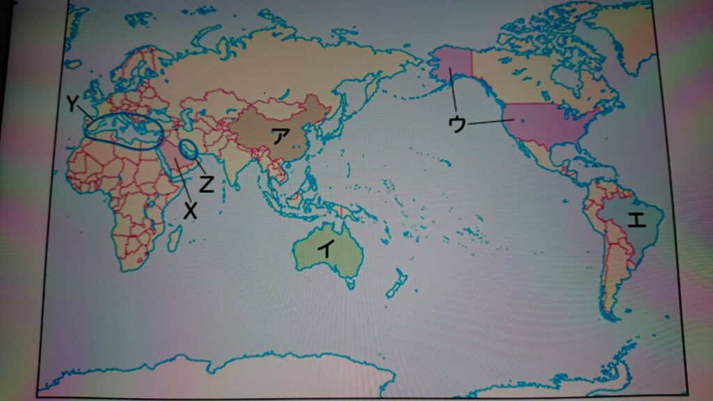 世界の国々 - 国立個別指導塾 世界に国々の地図