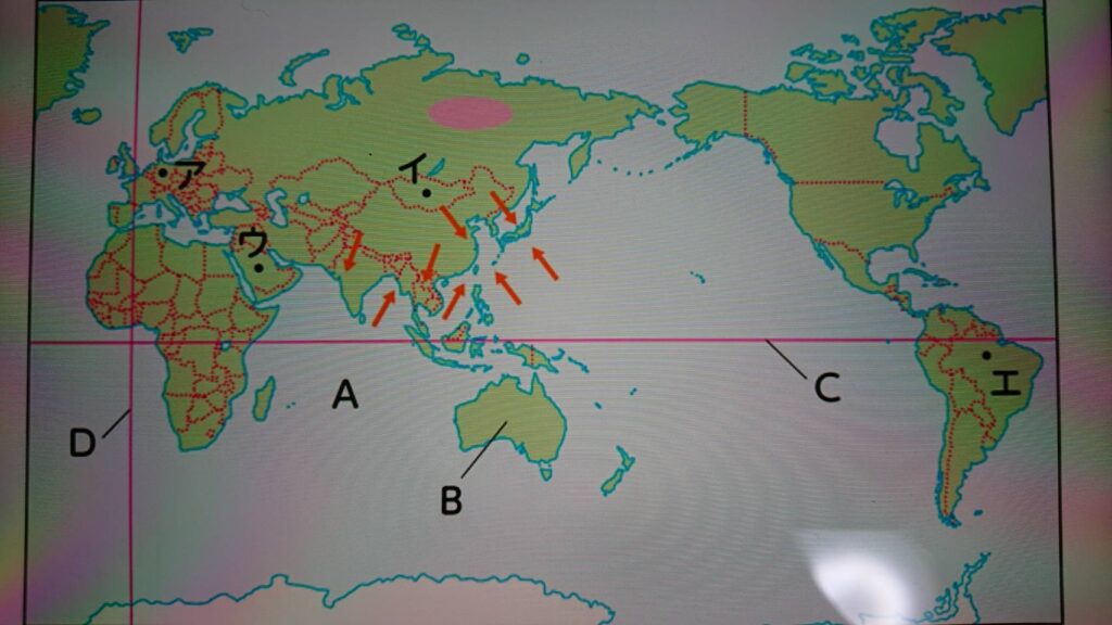 世界の海洋_大陸 - 国立個別指導塾 世界の海洋や大陸地図