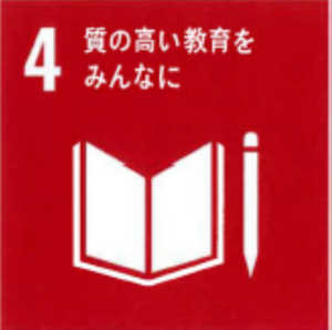 晃華学園中学校1